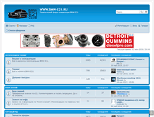 Tablet Screenshot of forum.bmw-e21.ru